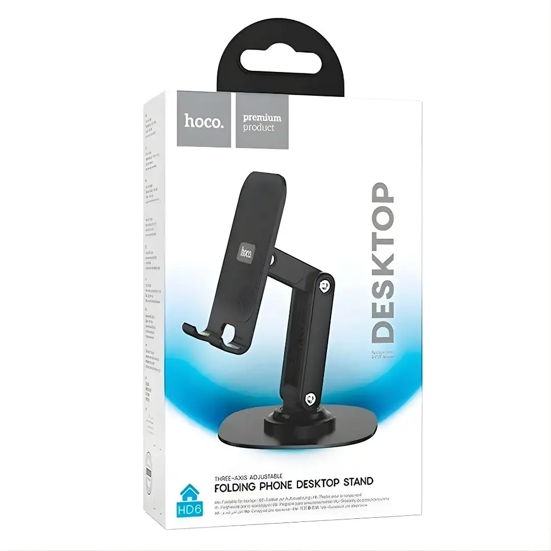 Hoco Hd6 Foldable Desktop Phone Stand